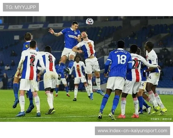 水晶宫与布莱顿伤病情况分析及球员状态对比