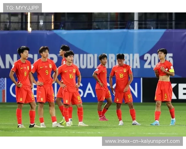 科特迪瓦U17能否在墨西哥U17主场力克对手迎难而上