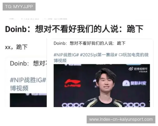 赛后采访太真实:选手一句话引发网络热议 赛后采访太真实:选手一句话引发网络热议