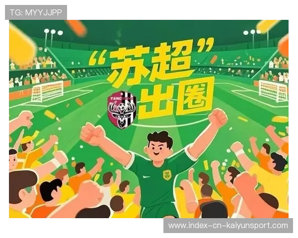 后卫放话：若不卖出大牌将不会引进足协