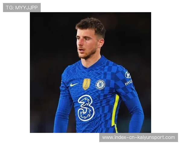 切尔西—芒特中场传球一脚致命直塞