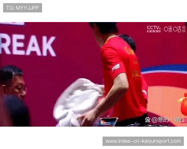 孙颖莎关键时刻掉分，引发战术讨论