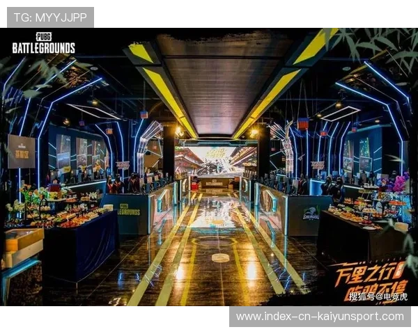 《PUBGMobile》“风暴之巅”线上线下联动，挑战极限操作！