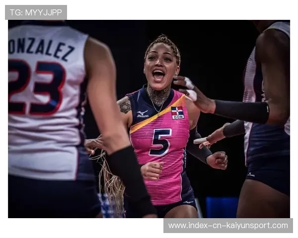 多米尼加排球运动不断吸引新粉丝，多米尼加排球队