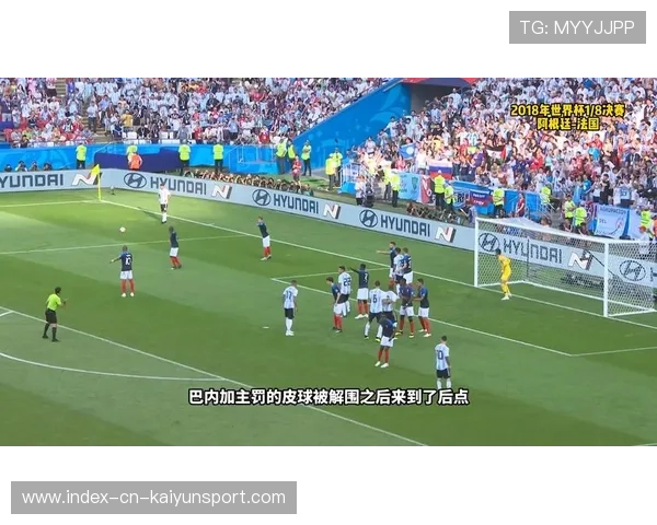 姆巴佩加速突破造点,巴黎踢出节奏 姆巴佩加速突破造点,巴黎踢出节奏